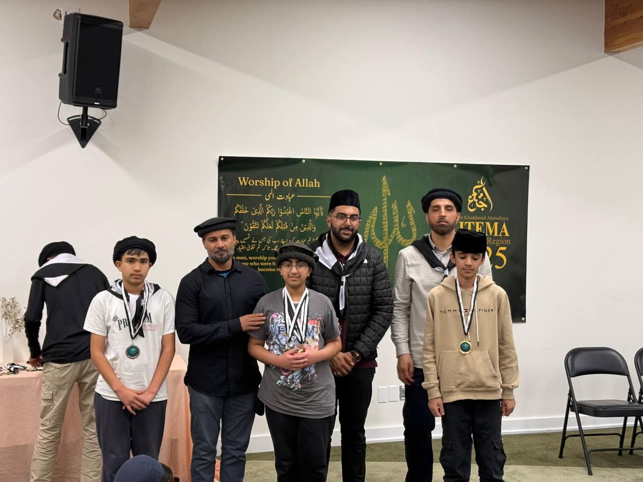 Atfal competing at Ijtema