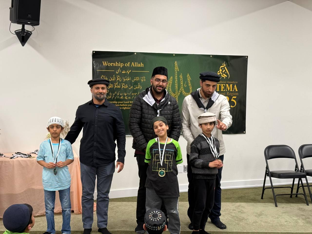 Atfal academic competition session